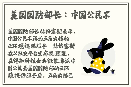 曹县翰林府吃瓜视频